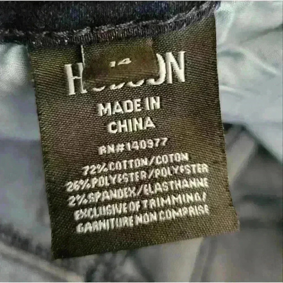 ☆ Hudson Girls Glitter Stripe Dark Wash Stretch Size 14 Jean. - Picture 8 of 9